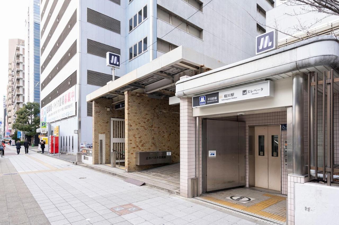 Cityspire Namba West Osaka Buitenkant foto
