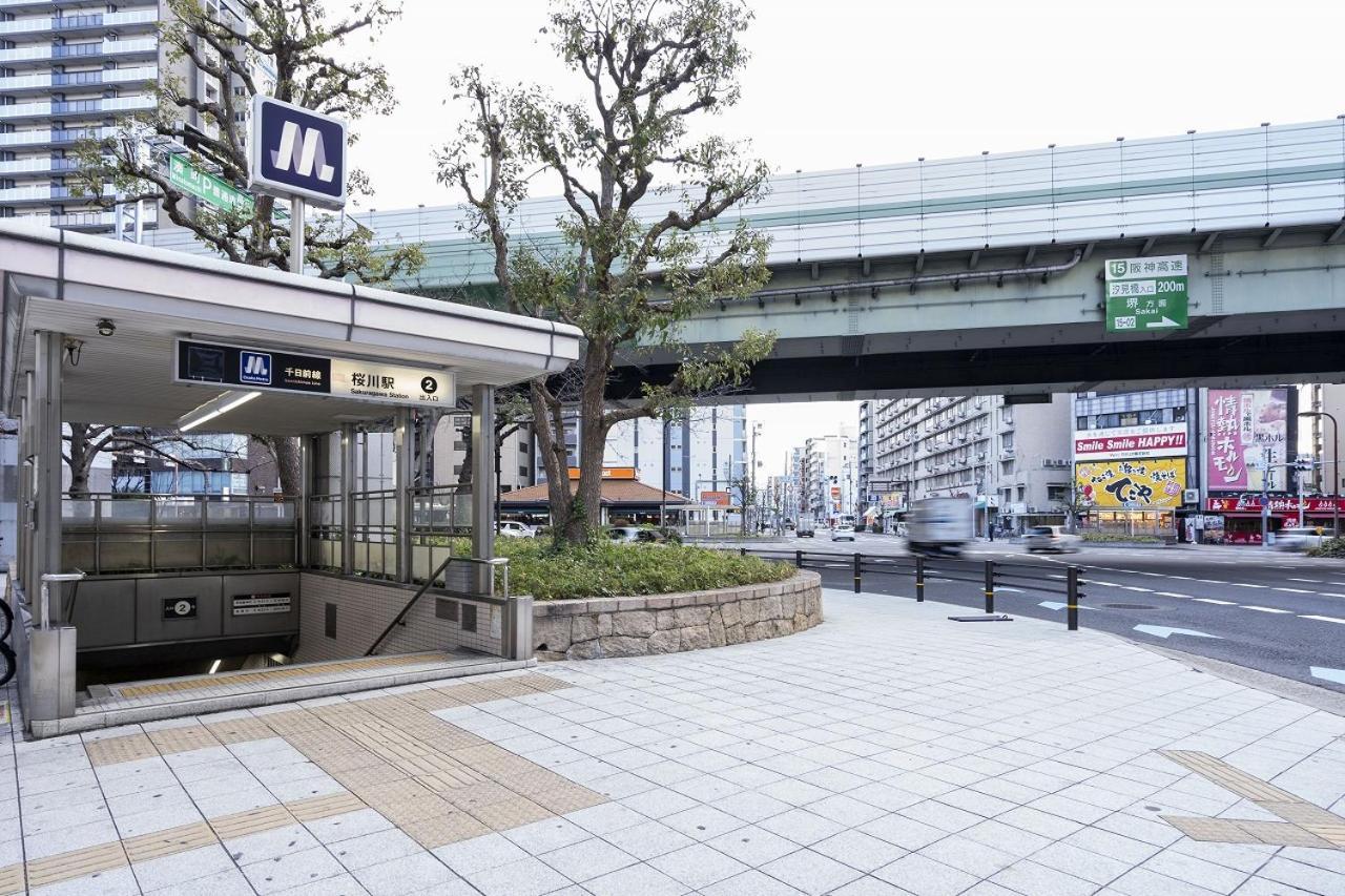 Cityspire Namba West Osaka Buitenkant foto